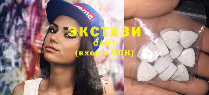 Ecstasy Cube  Горячий Ключ 